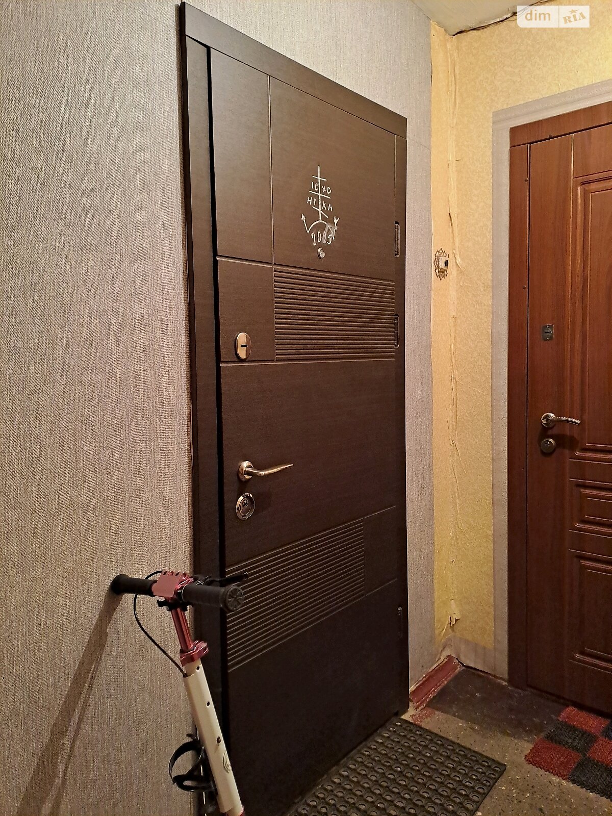 Продажа однокомнатной квартиры в Виннице, на ул. Левка Лукьяненко 46, фото 1 Продажа однокомнатной квартиры в Виннице, на ул. Левка Лукьяненко 46, фото 1