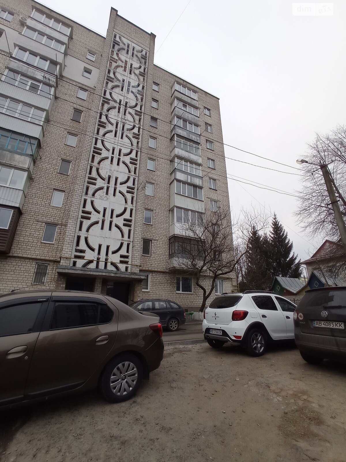 Продажа двухкомнатной квартиры в Виннице, на 1-й пр. Гетмана Мазепы 30, район Масложир комбинат фото 1 Продажа двухкомнатной квартиры в Виннице, на 1-й пр. Гетмана Мазепы 30, район Масложир комбинат фото 1