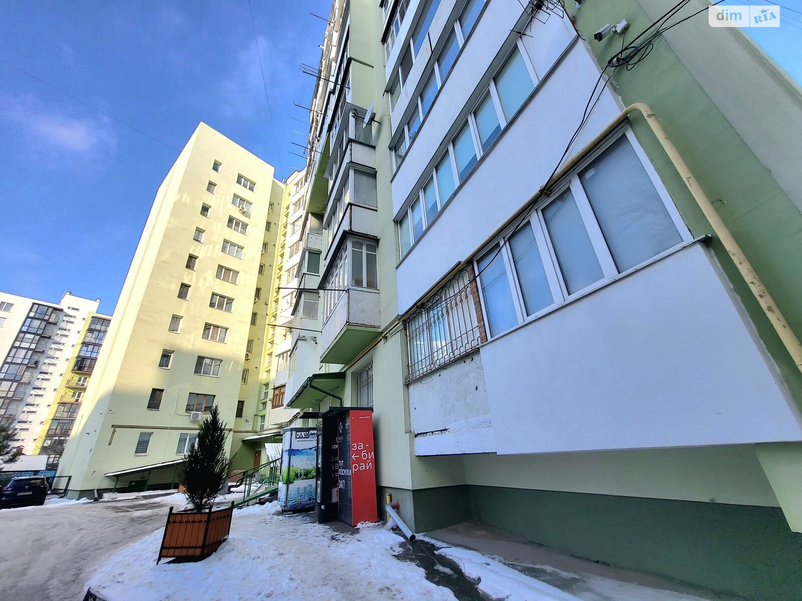 Продаж трикімнатної квартири в Вінниці, на вул. Учительська 10, район Олієжир комбінат фото 1