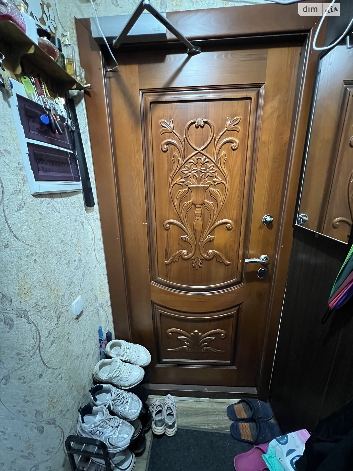 Продажа двухкомнатной квартиры в Виннице, на шоссе Немировское, район Масложир комбинат фото 1 Продажа двухкомнатной квартиры в Виннице, на шоссе Немировское, район Масложир комбинат фото 1