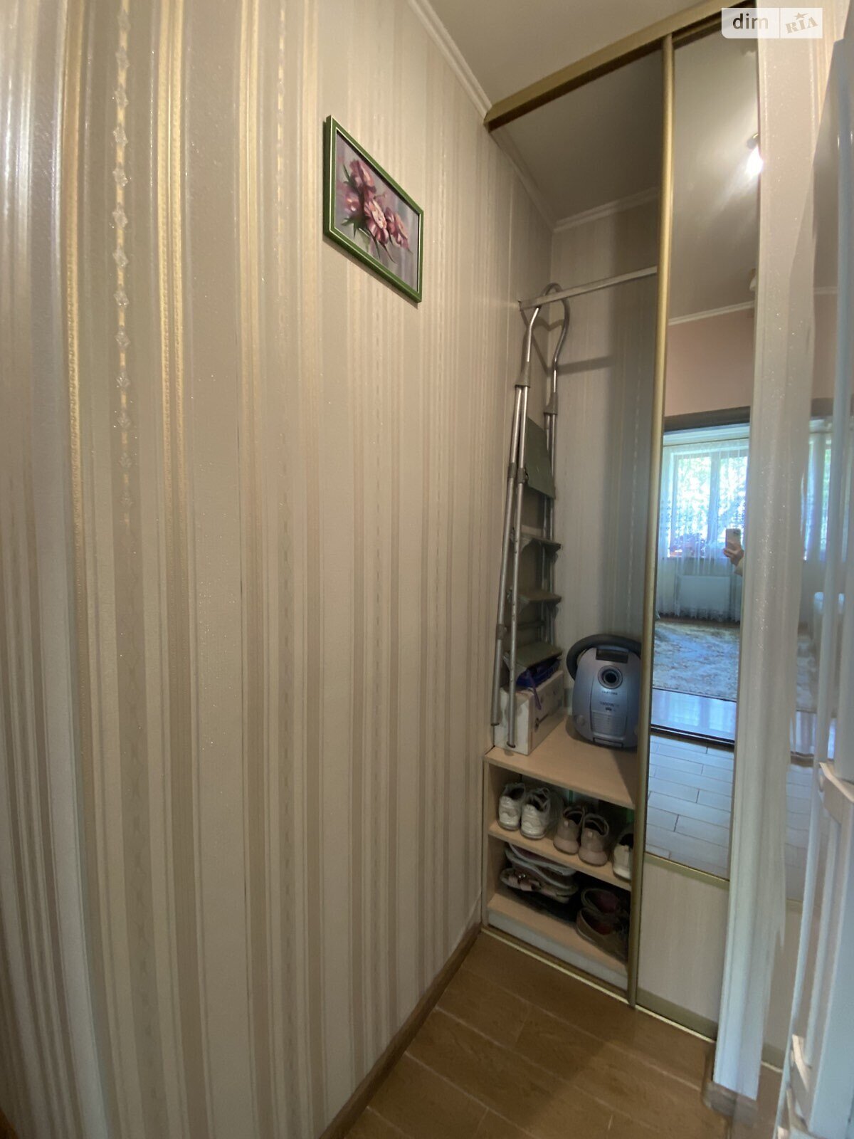 Продаж двокімнатної квартири в Вінниці, на вул. Соняшникова, район Замостя фото 1 Продаж двокімнатної квартири в Вінниці, на вул. Соняшникова, район Замостя фото 1