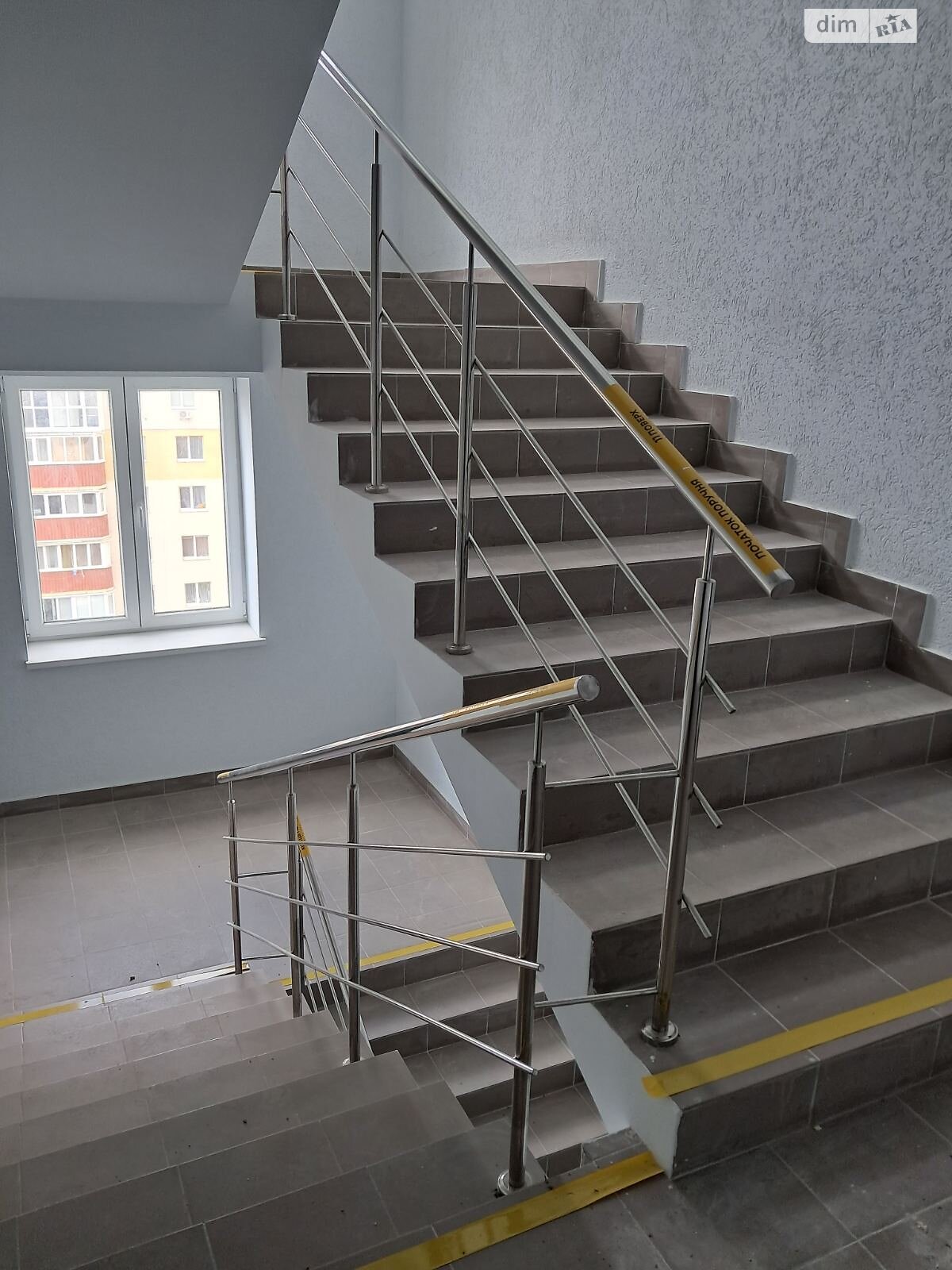 Продаж однокімнатної квартири в Вінниці, на вул. Волошкова, район Олієжир комбінат фото 1 Продаж однокімнатної квартири в Вінниці, на вул. Волошкова, район Олієжир комбінат фото 1