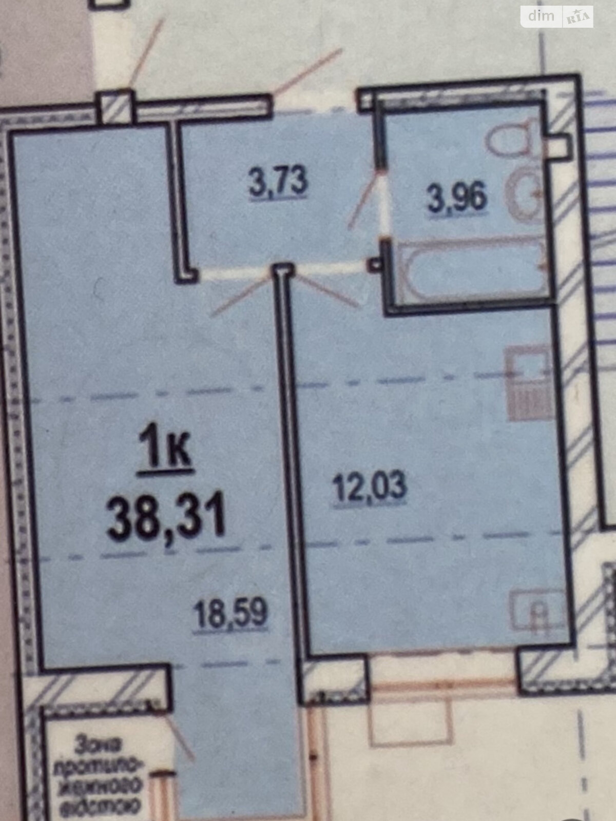 Продаж однокімнатної квартири в Вінниці, на вул. Волошкова 4Б, район Олієжир комбінат фото 1 Продаж однокімнатної квартири в Вінниці, на вул. Волошкова 4Б, район Олієжир комбінат фото 1