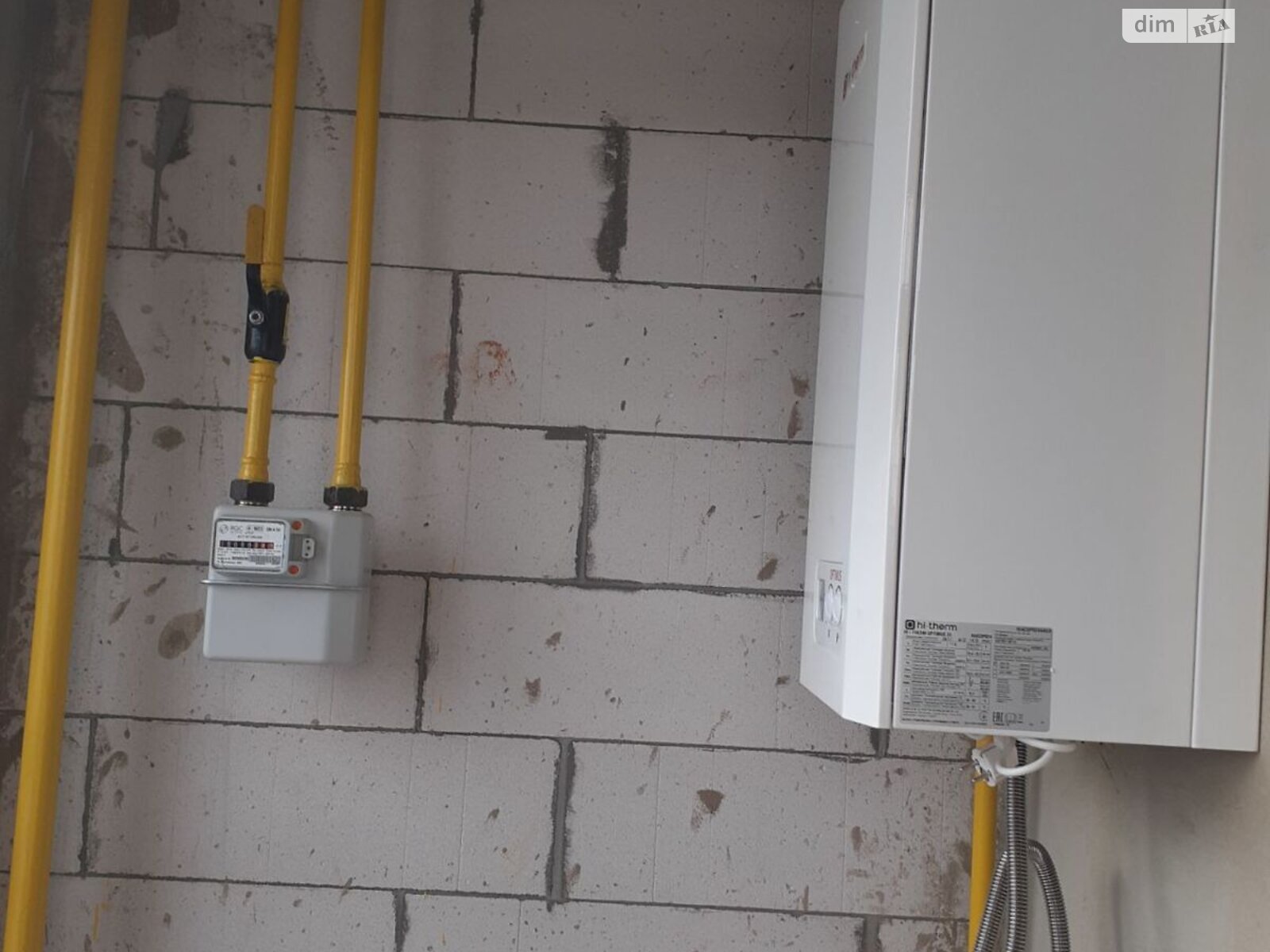 Продажа однокомнатной квартиры в Виннице, на ул. Васильковая 4В, район Масложир комбинат фото 1 Продажа однокомнатной квартиры в Виннице, на ул. Васильковая 4В, район Масложир комбинат фото 1