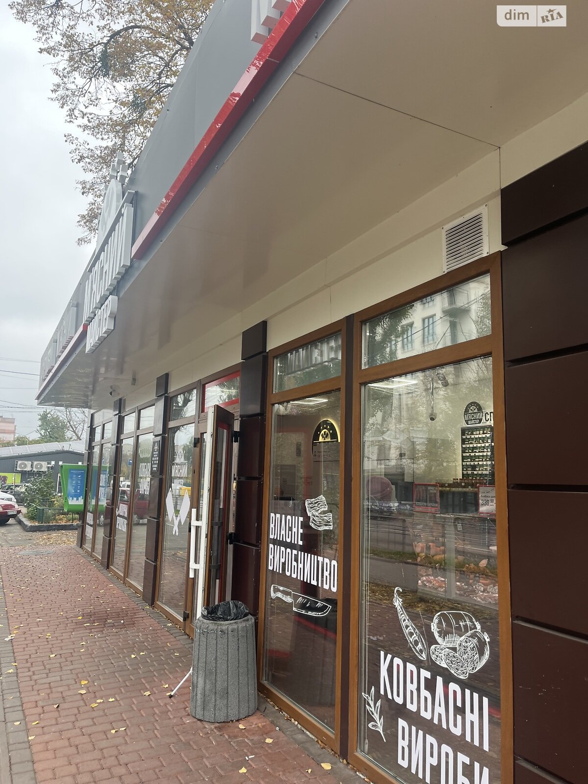 Продаж двокімнатної квартири в Вінниці, на вул. Волошкова 2, район Олієжир комбінат фото 1 Продаж двокімнатної квартири в Вінниці, на вул. Волошкова 2, район Олієжир комбінат фото 1