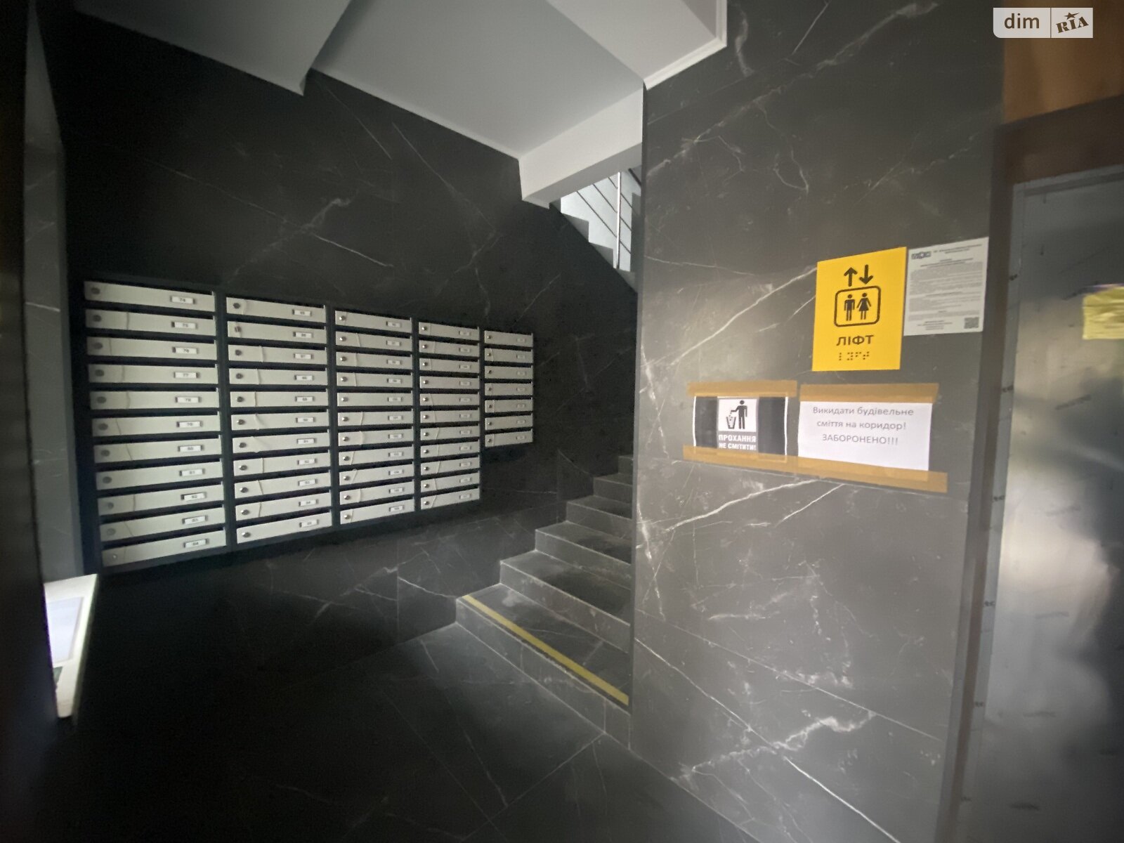 Продаж однокімнатної квартири в Вінниці, на вул. Волошкова 4В, район Олієжир комбінат фото 1