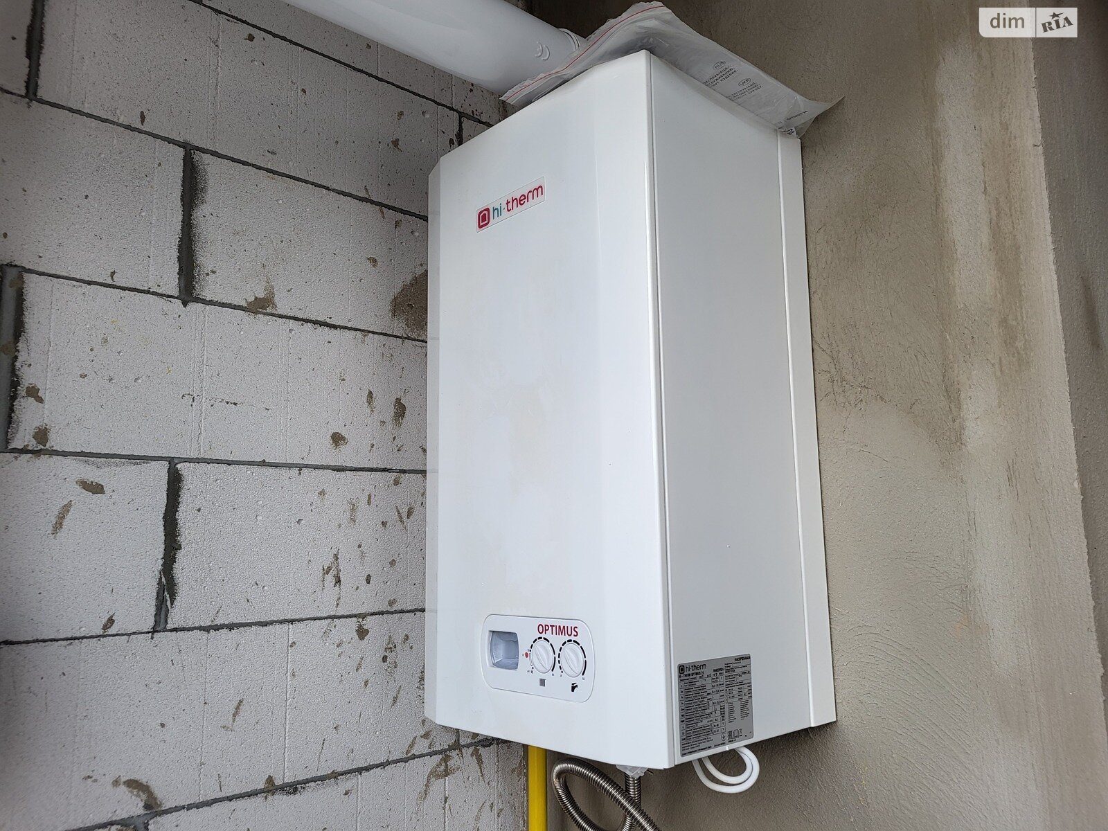 Продаж однокімнатної квартири в Вінниці, на вул. Волошкова, район Олієжир комбінат фото 1 Продаж однокімнатної квартири в Вінниці, на вул. Волошкова, район Олієжир комбінат фото 1