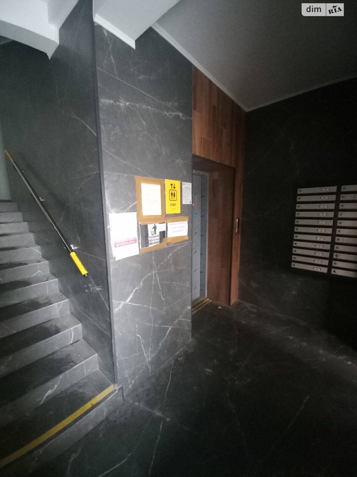 Продажа однокомнатной квартиры в Виннице, на ул. Васильковая 4В, район Масложир комбинат фото 1