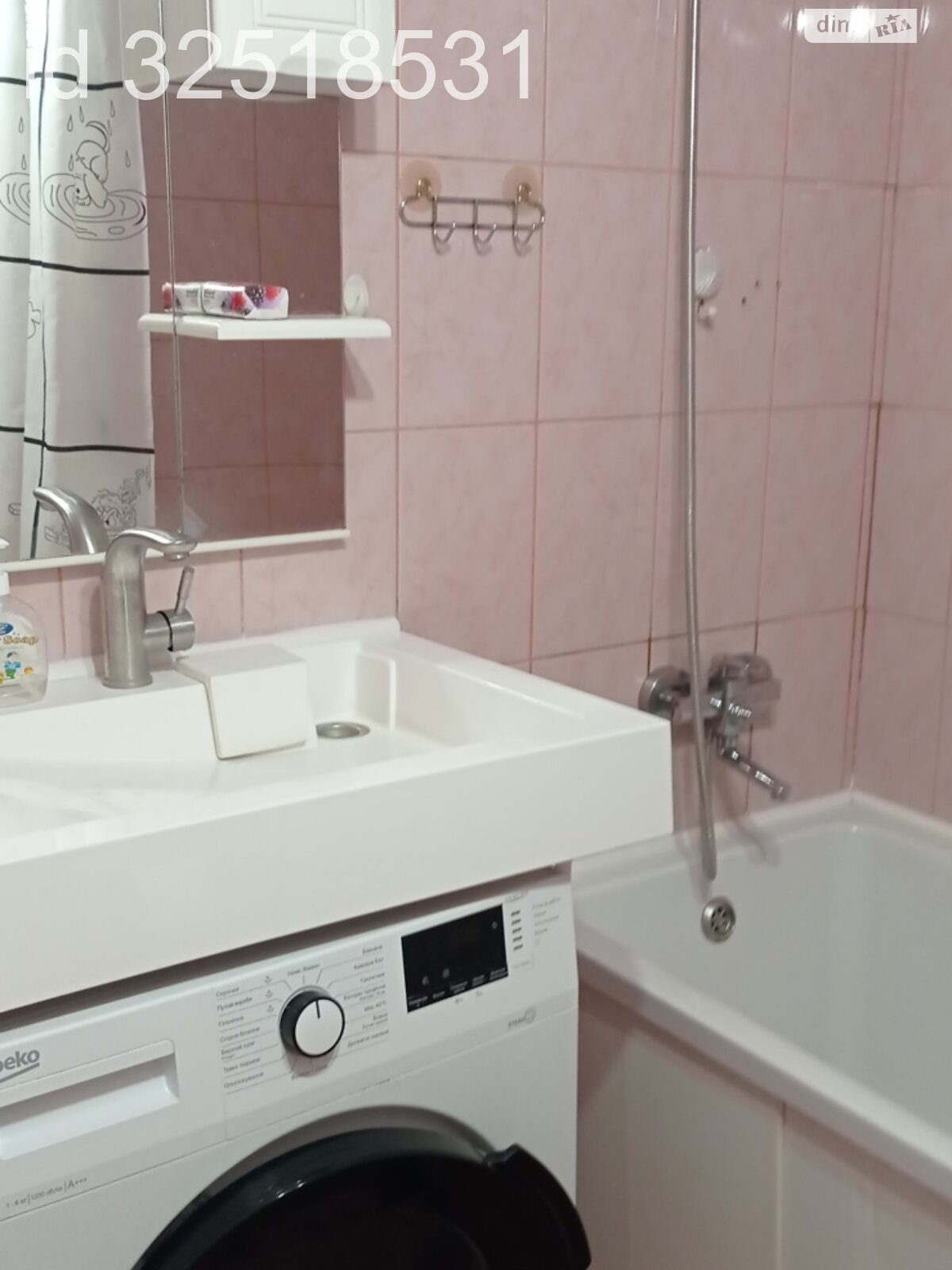 Продаж трикімнатної квартири в Вінниці, на 1-й пров. Київський, район Можайка фото 1 Продаж трикімнатної квартири в Вінниці, на 1-й пров. Київський, район Можайка фото 1