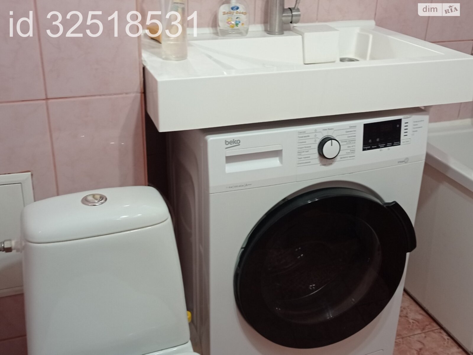 Продаж трикімнатної квартири в Вінниці, на 1-й пров. Київський, район Можайка фото 1 Продаж трикімнатної квартири в Вінниці, на 1-й пров. Київський, район Можайка фото 1