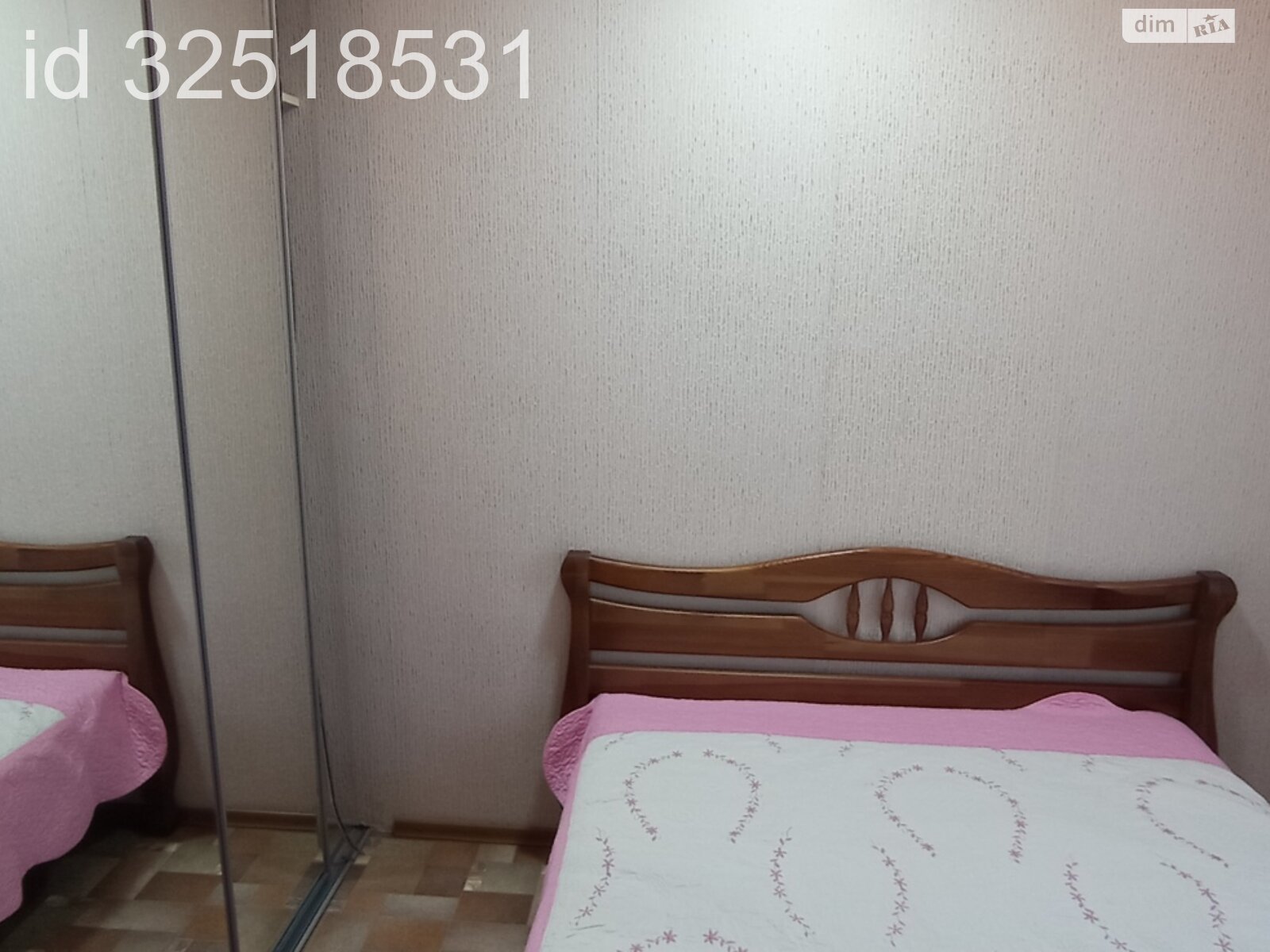 Продаж трикімнатної квартири в Вінниці, на 1-й пров. Київський, район Можайка фото 1 Продаж трикімнатної квартири в Вінниці, на 1-й пров. Київський, район Можайка фото 1