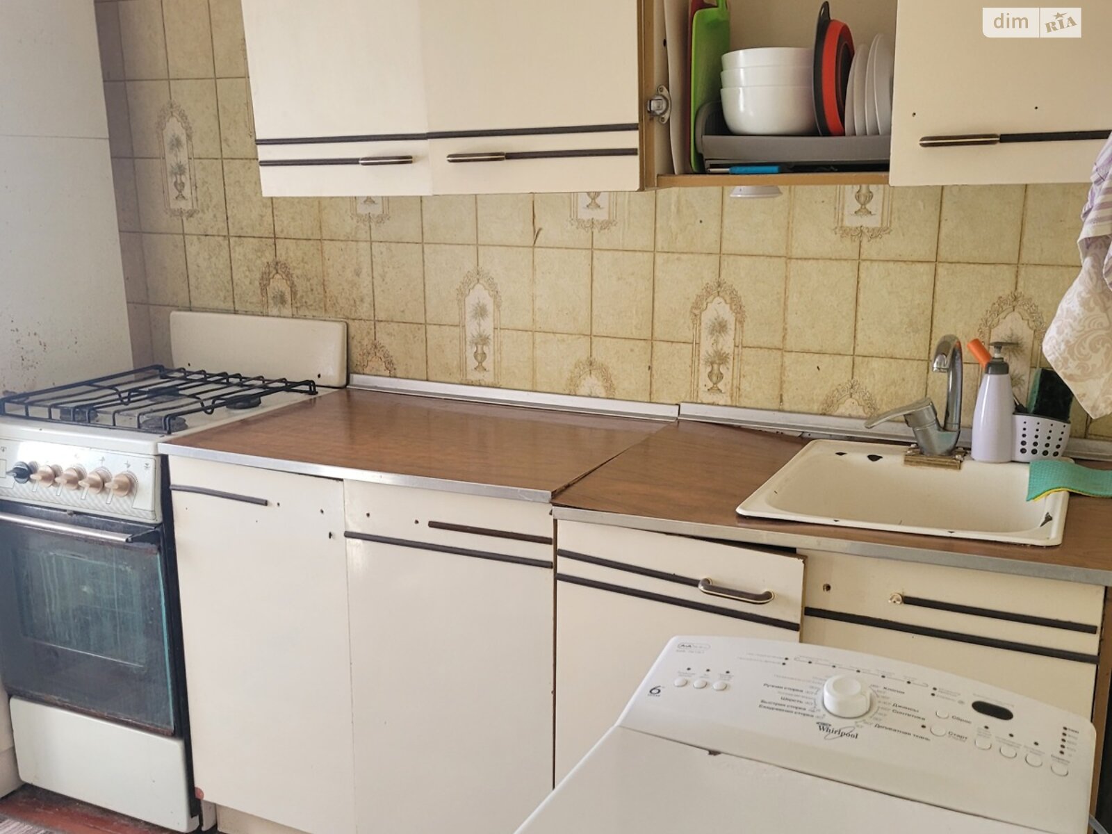 Продажа однокомнатной квартиры в Виннице, на 1-й пер. Киевский 66, район Можайка фото 1 Продажа однокомнатной квартиры в Виннице, на 1-й пер. Киевский 66, район Можайка фото 1