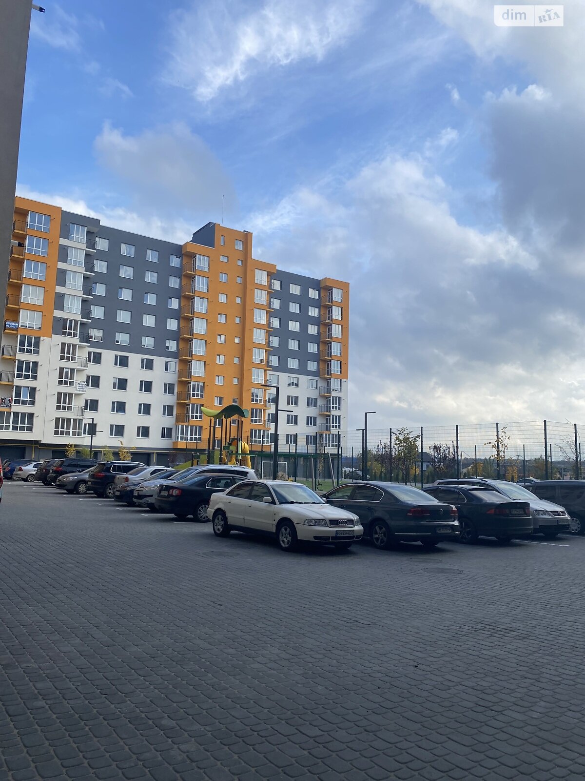 Продаж однокімнатної квартири в Вінницьких Хуторах, на шосе Немирівське 94, фото 1 Продаж однокімнатної квартири в Вінницьких Хуторах, на шосе Немирівське 94, фото 1