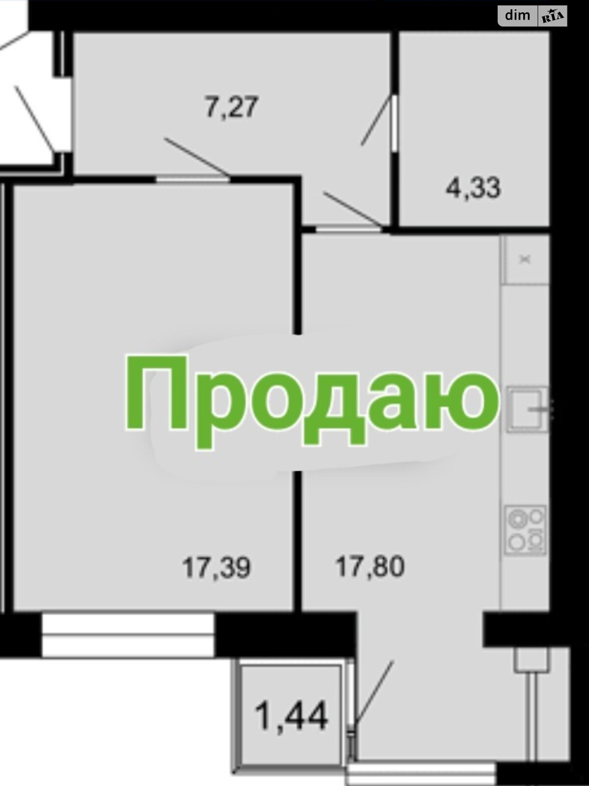 Продажа однокомнатной квартиры в Виннице, на шоссе Немировское 94Є/4, фото 1