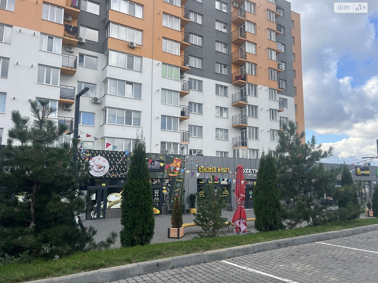 Продажа однокомнатной квартиры в Винницких Хуторах, на шоссе Немировское, фото 1 Продажа однокомнатной квартиры в Винницких Хуторах, на шоссе Немировское, фото 1