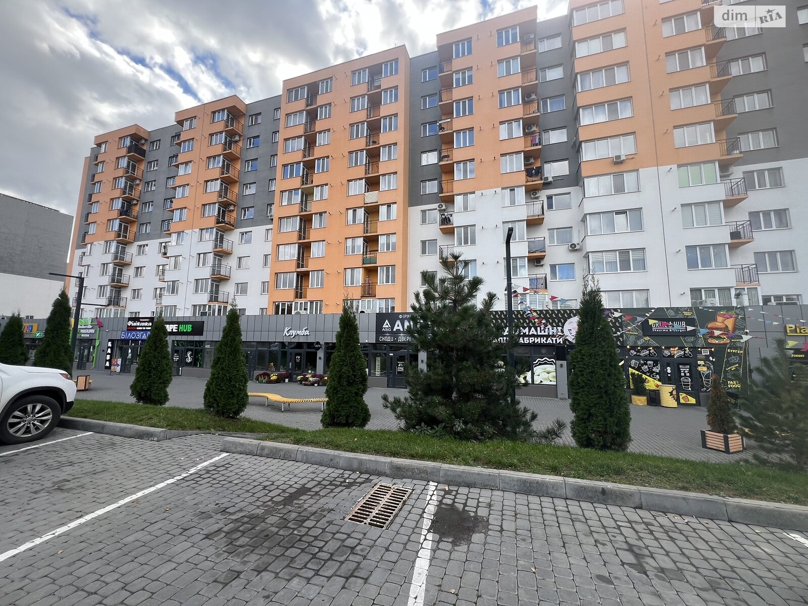 Продажа однокомнатной квартиры в Винницких Хуторах, на шоссе Немировское, фото 1 Продажа однокомнатной квартиры в Винницких Хуторах, на шоссе Немировское, фото 1