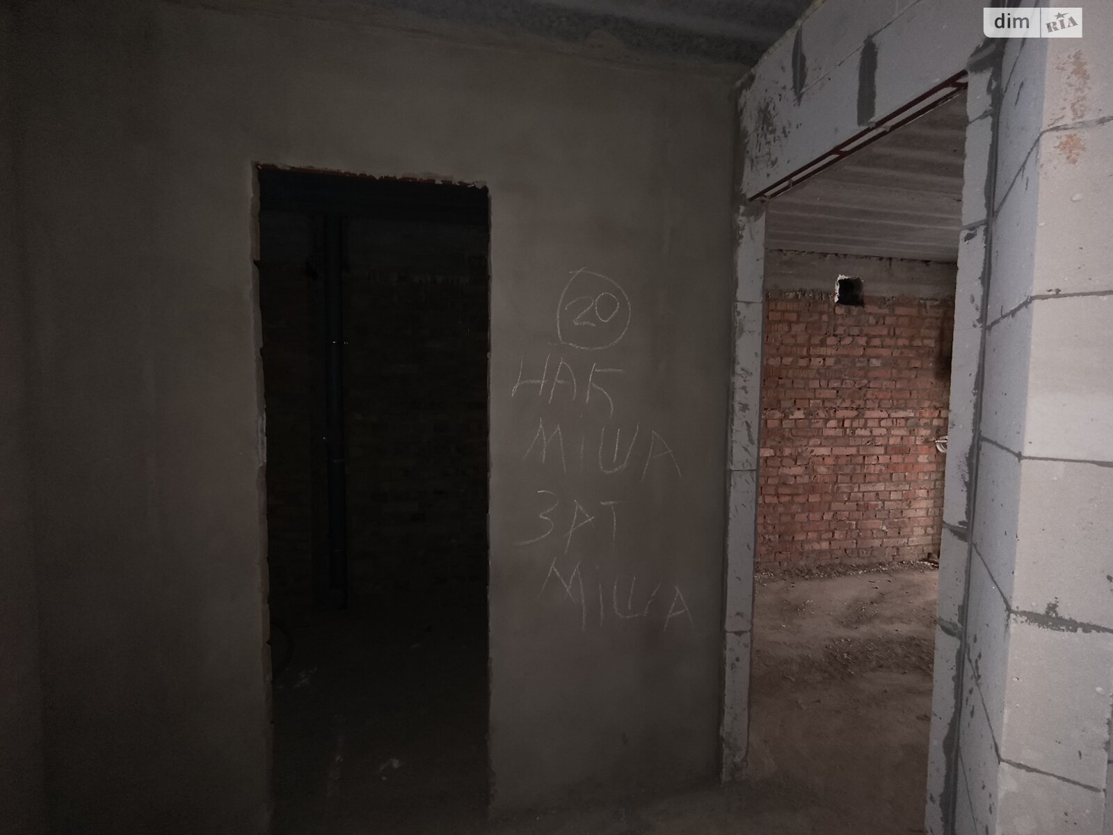 Продажа однокомнатной квартиры в Винницких Хуторах, на шоссе Немировское, фото 1 Продажа однокомнатной квартиры в Винницких Хуторах, на шоссе Немировское, фото 1