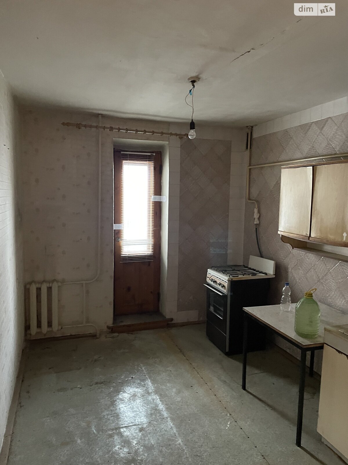 Продаж двокімнатної квартири в Вінниці, на вул. Пирогова, район Центр фото 1 Продаж двокімнатної квартири в Вінниці, на вул. Пирогова, район Центр фото 1