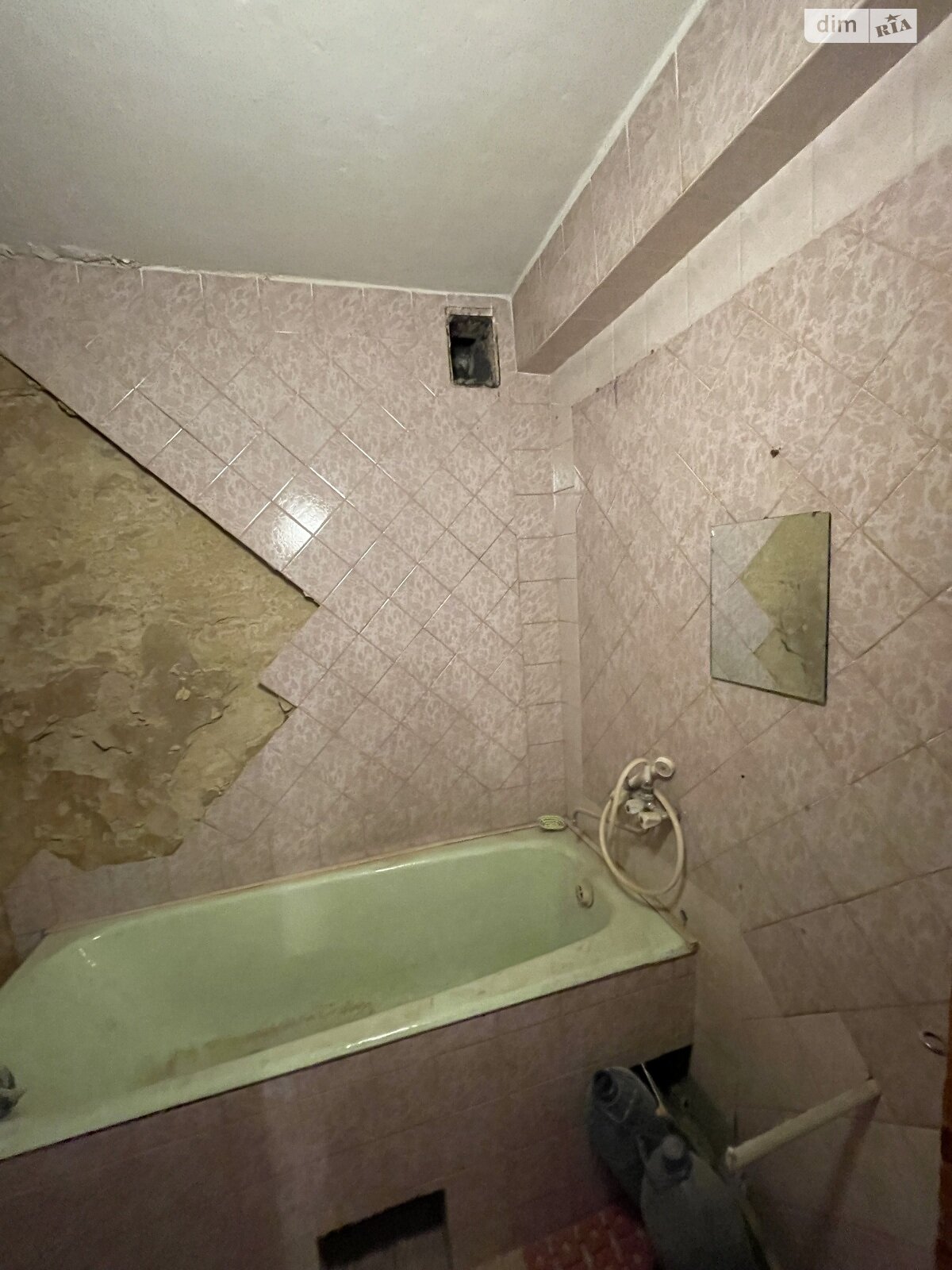 Продаж двокімнатної квартири в Вінниці, на вул. Пирогова, район Центр фото 1 Продаж двокімнатної квартири в Вінниці, на вул. Пирогова, район Центр фото 1