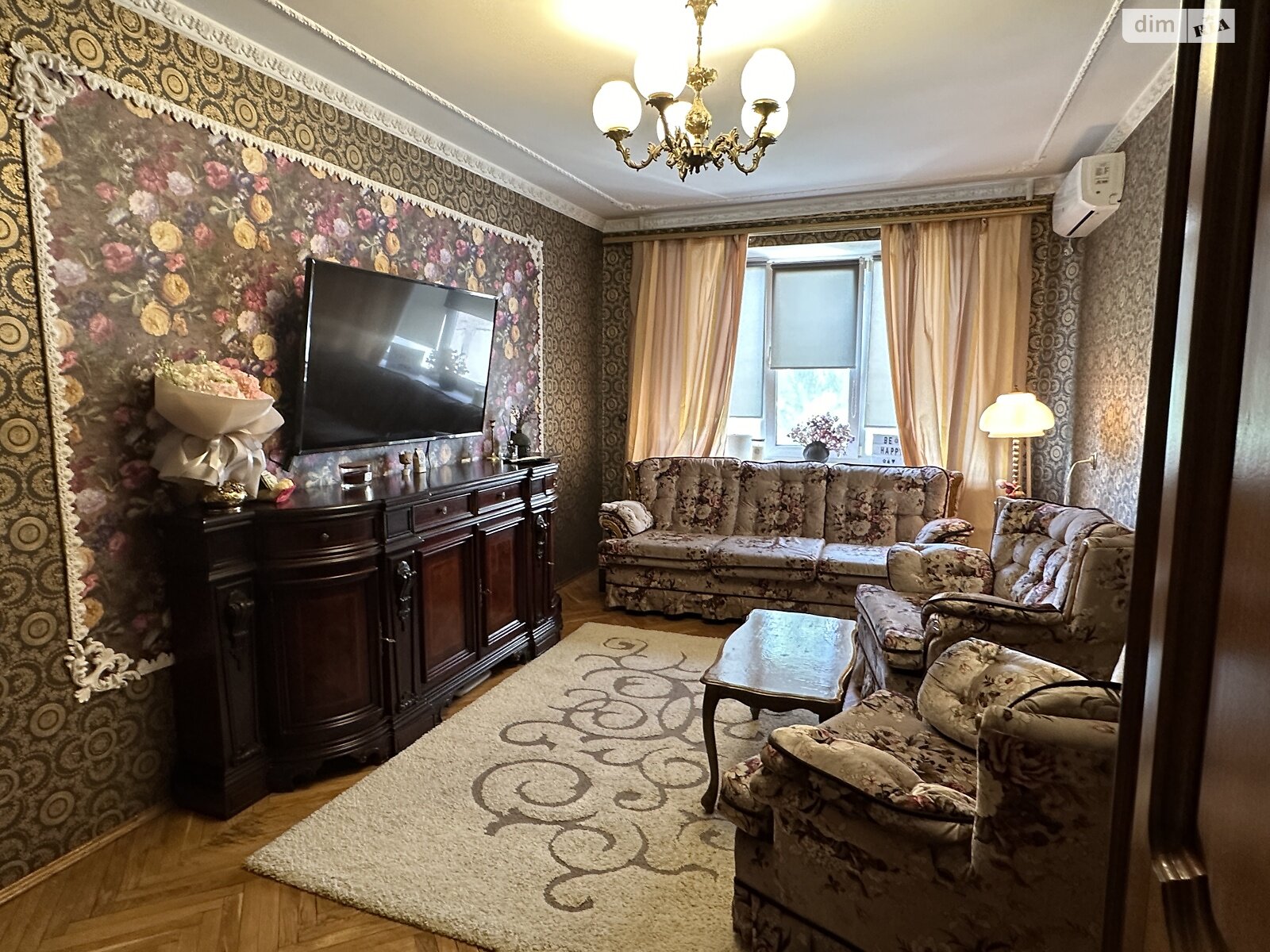 Продажа трехкомнатной квартиры в Виннице, на ул. Пирогова, фото 1