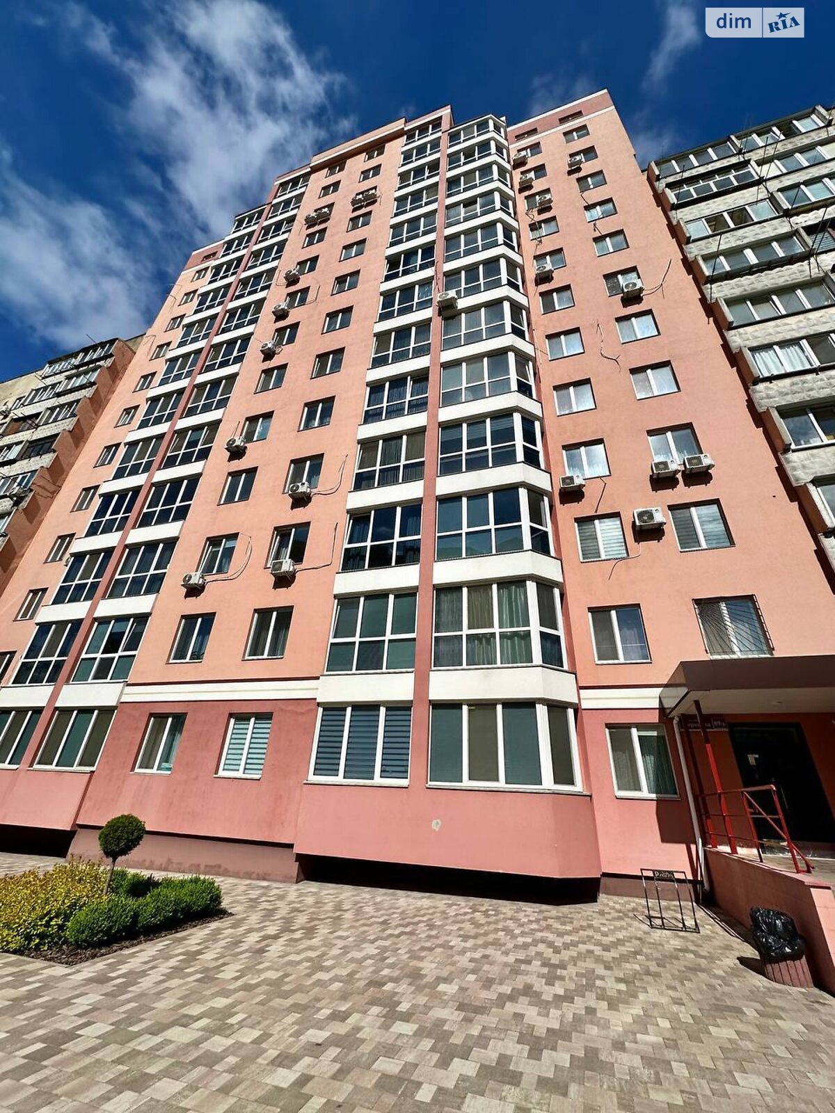 Продажа двухкомнатной квартиры в Виннице, на ул. Пирогова 89Б, фото 1