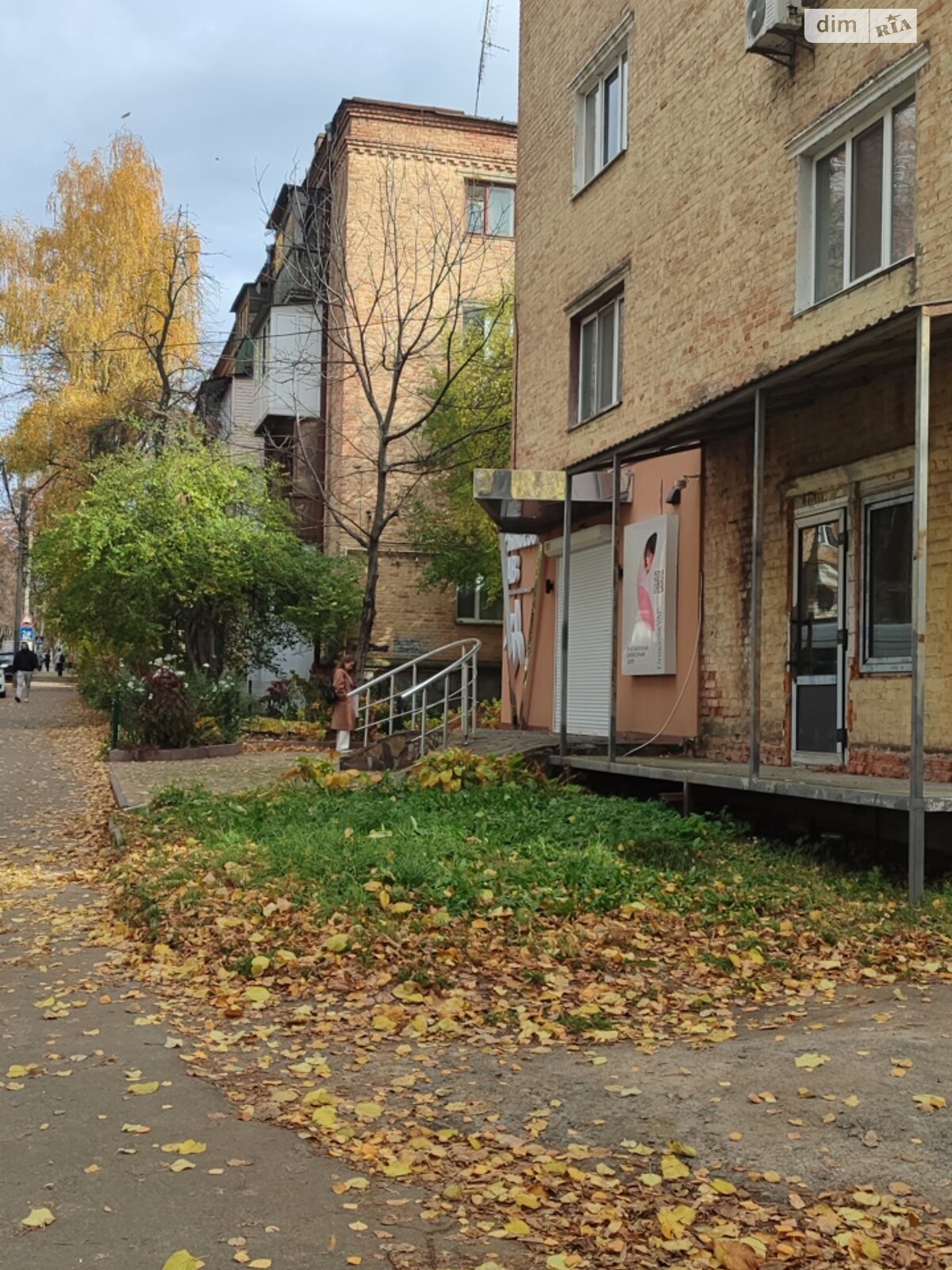 Продажа двухкомнатной квартиры в Виннице, на ул. Пирогова 79, фото 1