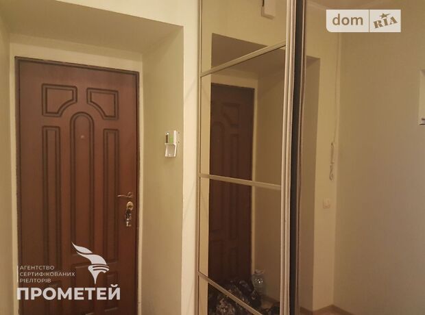 Продажа четырехкомнатной квартиры в Виннице, на ул. Академика Ющенка, район Подолье фото 1 Продажа четырехкомнатной квартиры в Виннице, на ул. Академика Ющенка, район Подолье фото 1