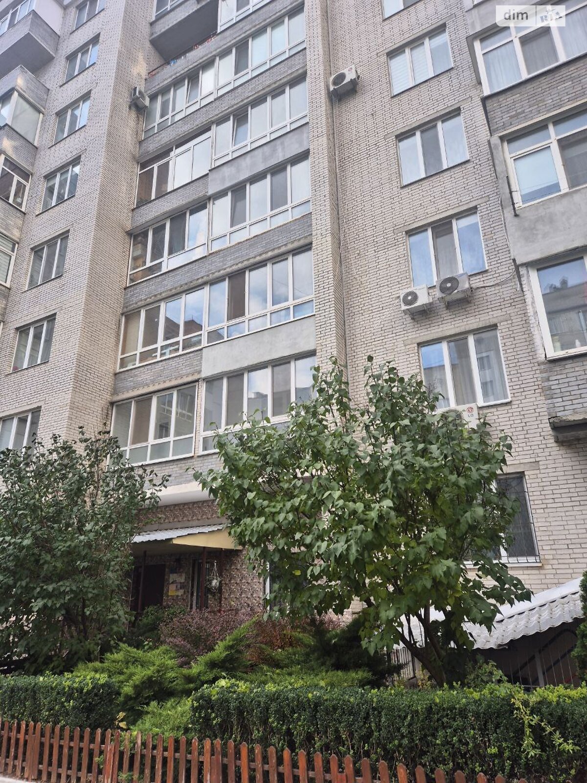 Продажа однокомнатной квартиры в Виннице, на ул. Академика Ющенка, район Подолье фото 1 Продажа однокомнатной квартиры в Виннице, на ул. Академика Ющенка, район Подолье фото 1