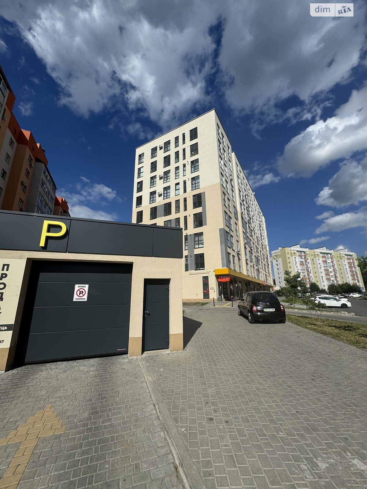 Продаж однокімнатної квартири в Вінниці, на вул. Анатолія Бортняка 16, район Поділля фото 1 Продаж однокімнатної квартири в Вінниці, на вул. Анатолія Бортняка 16, район Поділля фото 1