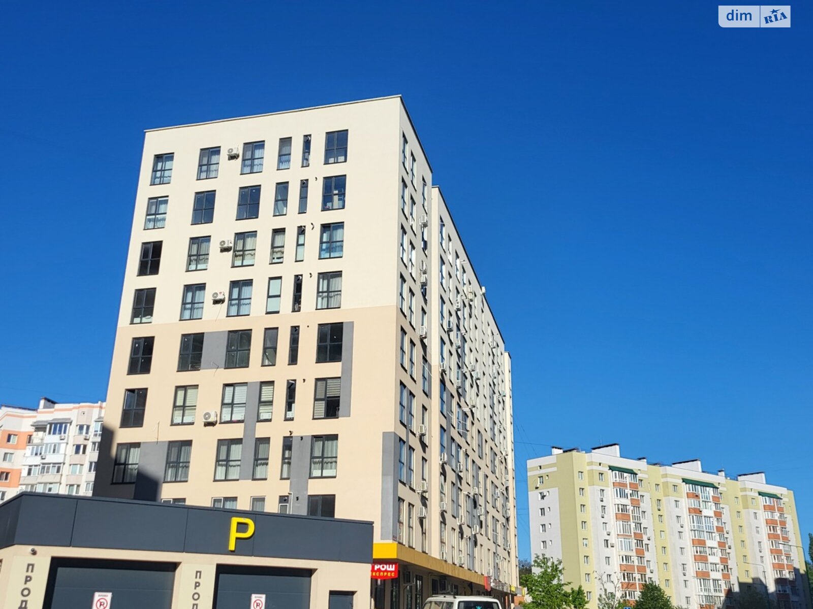 Продажа однокомнатной квартиры в Виннице, на ул. Анатолия Бортняка 16, район Подолье фото 1 Продажа однокомнатной квартиры в Виннице, на ул. Анатолия Бортняка 16, район Подолье фото 1