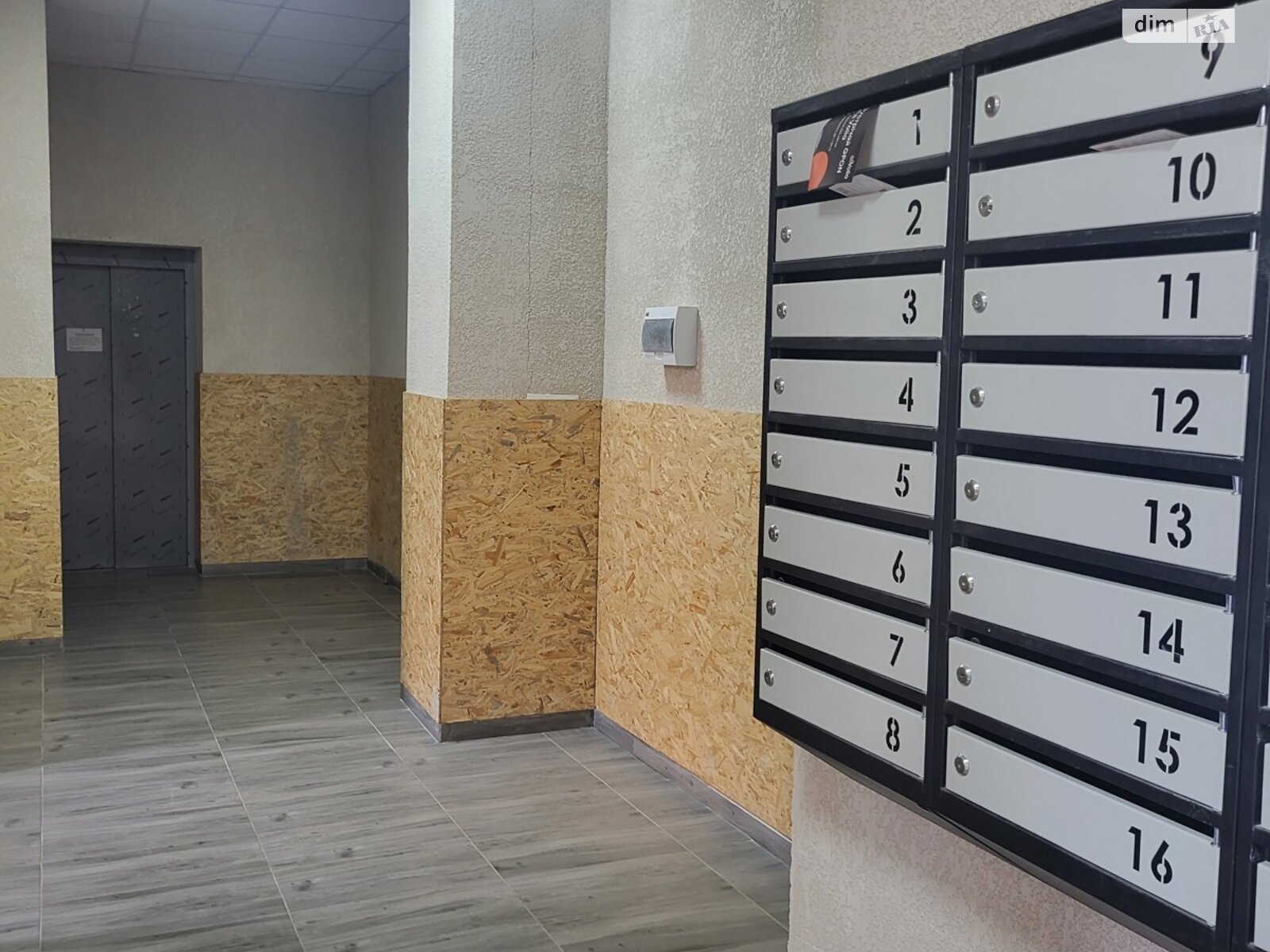 Продажа однокомнатной квартиры в Виннице, на ул. Анатолия Бортняка 16, район Подолье фото 1 Продажа однокомнатной квартиры в Виннице, на ул. Анатолия Бортняка 16, район Подолье фото 1