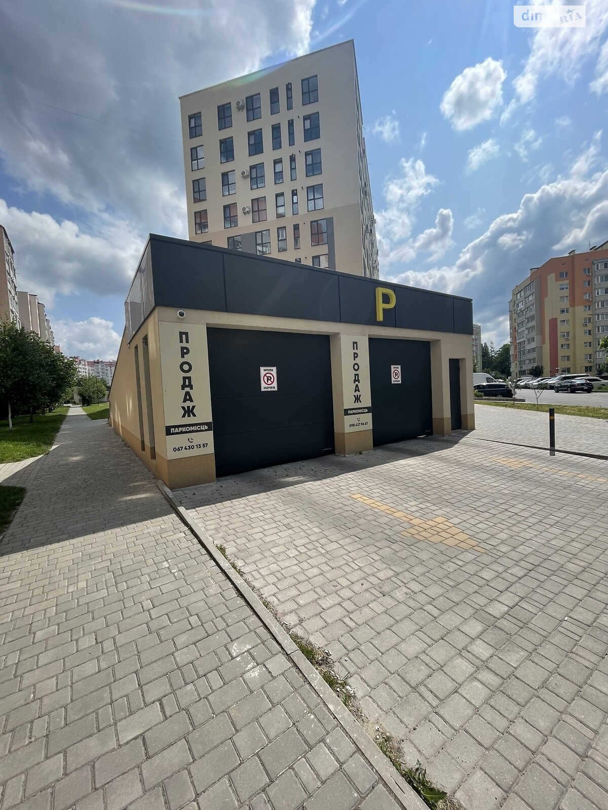 Продажа однокомнатной квартиры в Виннице, на ул. Анатолия Бортняка 16, район Подолье фото 1 Продажа однокомнатной квартиры в Виннице, на ул. Анатолия Бортняка 16, район Подолье фото 1