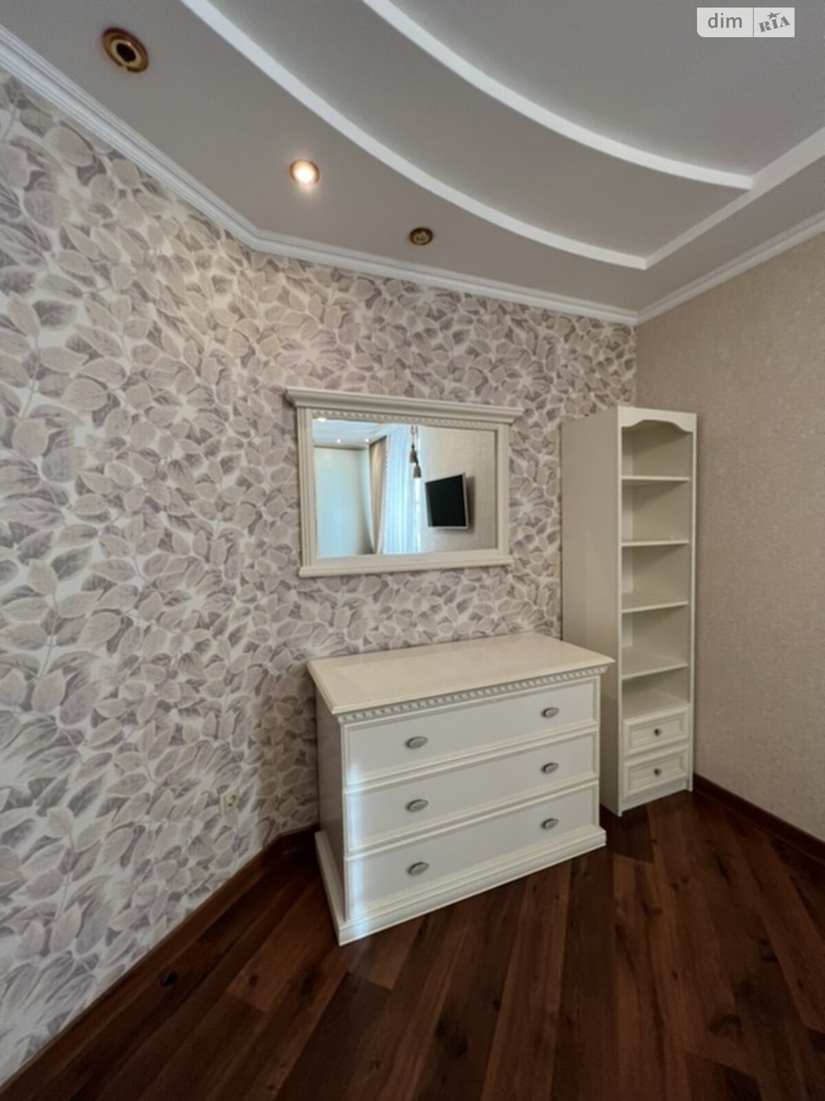 Продаж трикімнатної квартири в Вінниці, на вул. Анатолія Бортняка 4, район Поділля фото 1