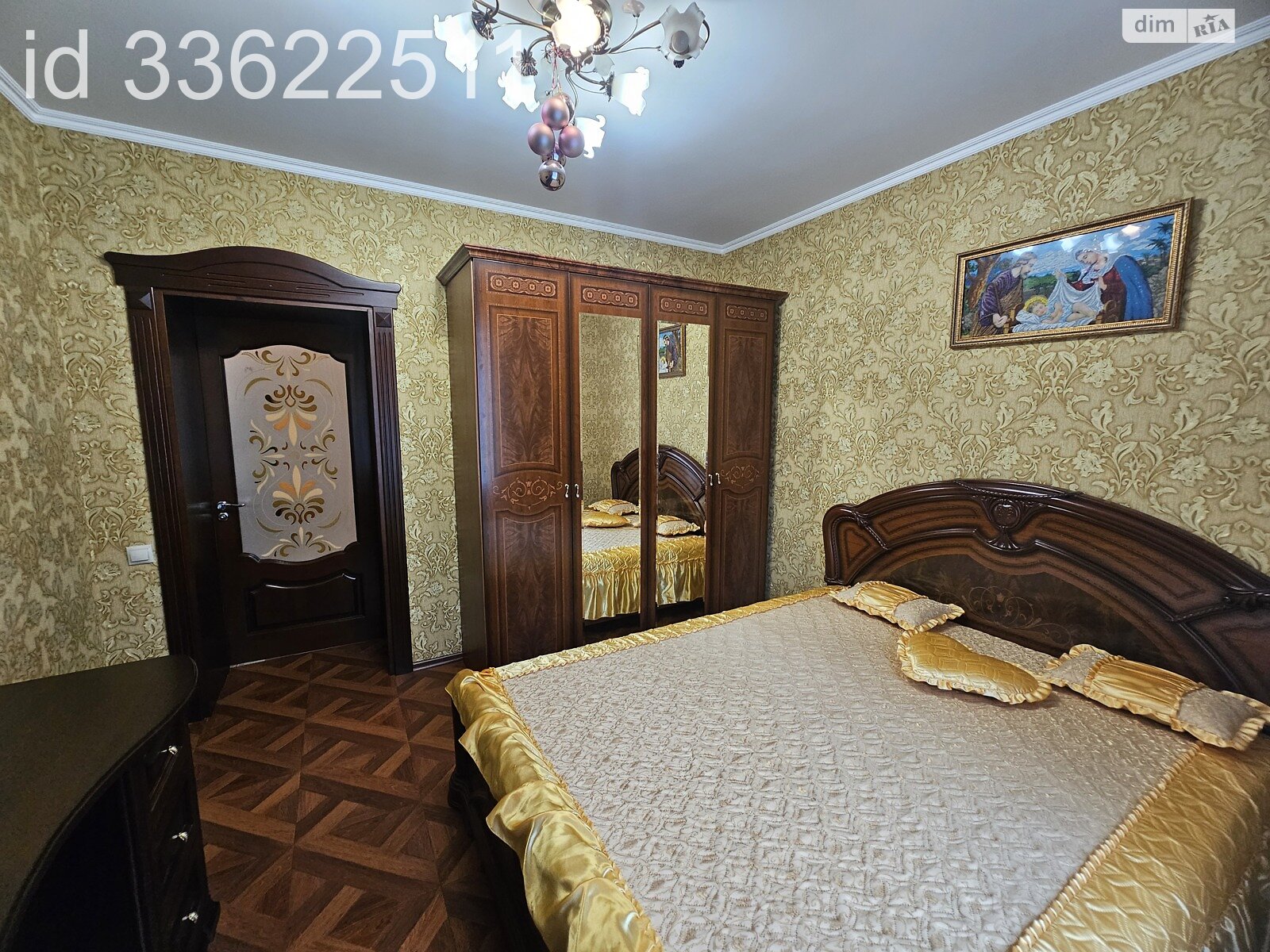 Продаж трикімнатної квартири в Вінниці, на вул. Анатолія Бортняка, район Поділля фото 1 Продаж трикімнатної квартири в Вінниці, на вул. Анатолія Бортняка, район Поділля фото 1
