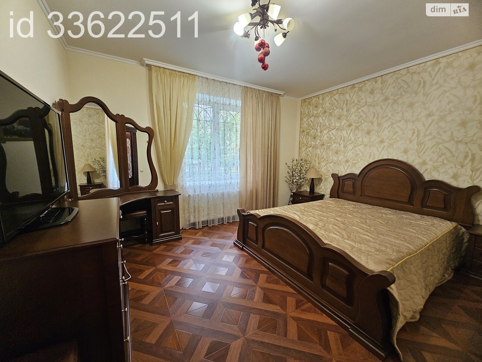 Продаж трикімнатної квартири в Вінниці, на вул. Анатолія Бортняка, район Поділля фото 1 Продаж трикімнатної квартири в Вінниці, на вул. Анатолія Бортняка, район Поділля фото 1