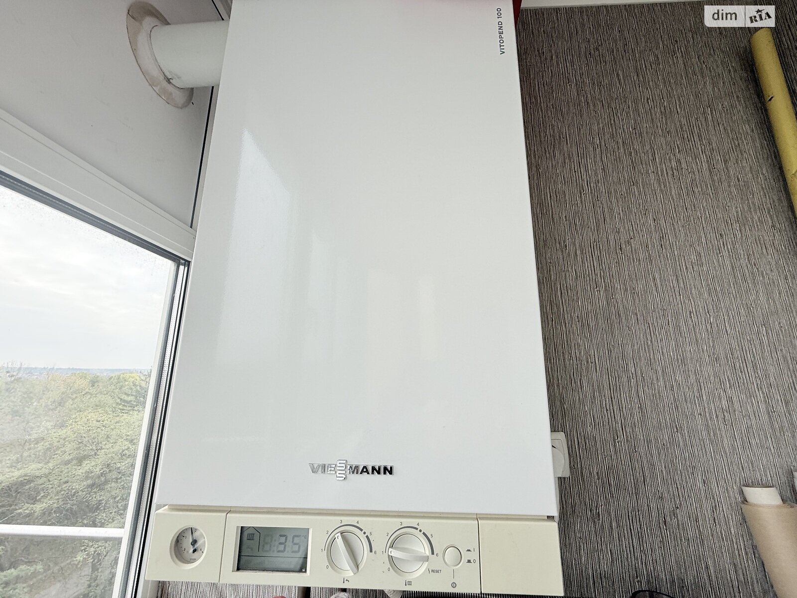 Продажа двухкомнатной квартиры в Виннице, на ул. Анатолия Бортняка 2, район Подолье фото 1