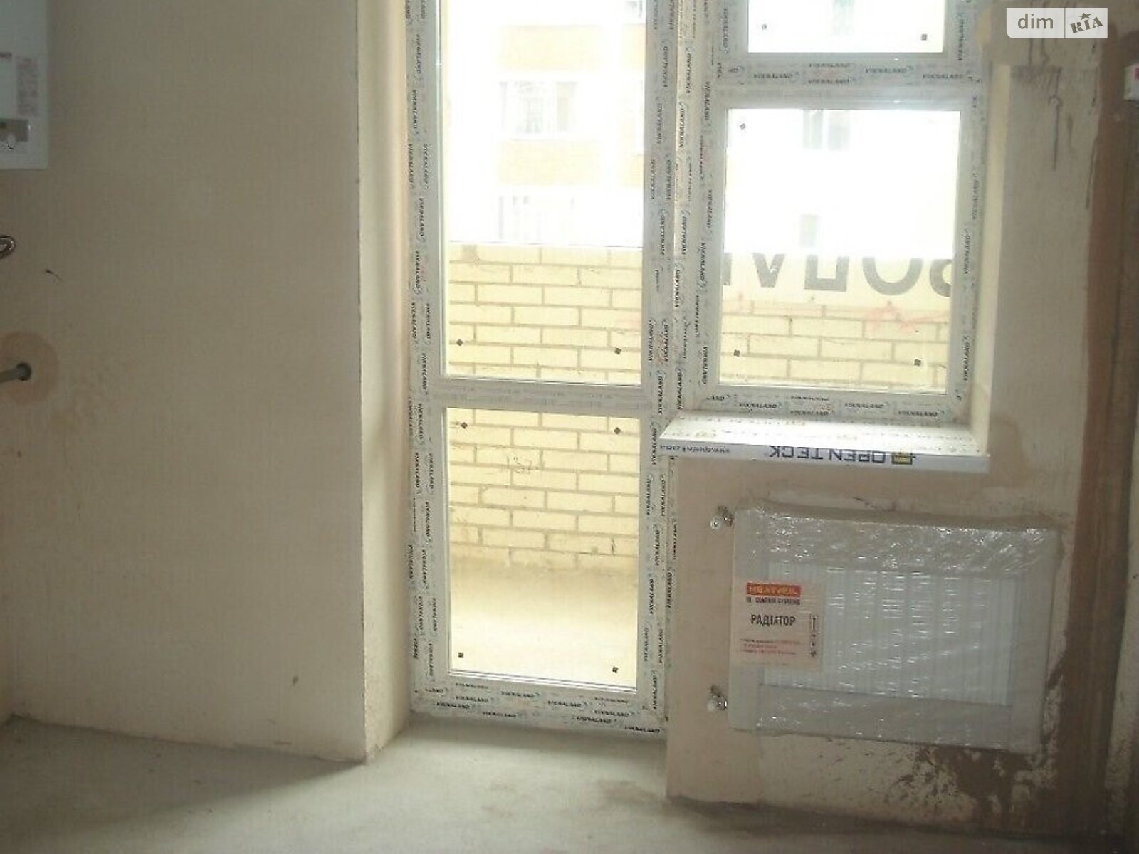 Продаж двокімнатної квартири в Вінниці, на вул. Анатолія Бортняка 1, район Поділля фото 1 Продаж двокімнатної квартири в Вінниці, на вул. Анатолія Бортняка 1, район Поділля фото 1