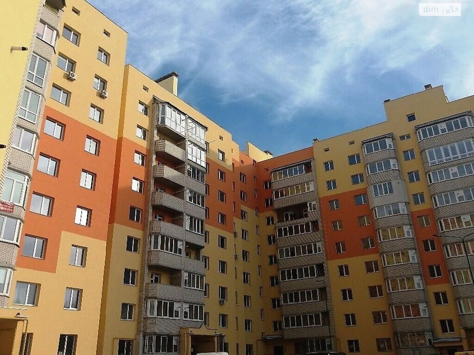 Продаж двокімнатної квартири в Вінниці, на вул. Анатолія Бортняка 1, район Поділля фото 1 Продаж двокімнатної квартири в Вінниці, на вул. Анатолія Бортняка 1, район Поділля фото 1