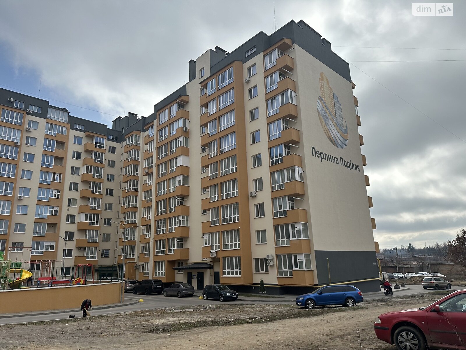 Продажа двухкомнатной квартиры в Виннице, на ул. Генерала Гандзюка 17, район Подолье фото 1