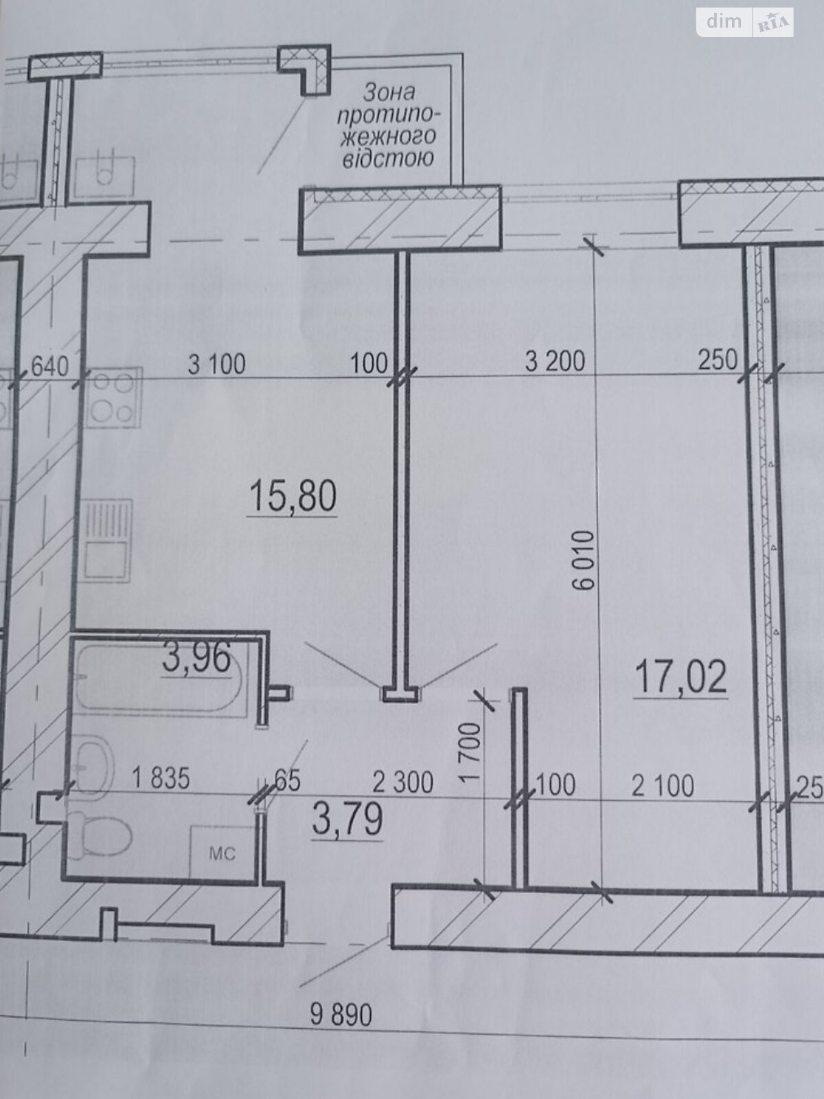 Продаж однокімнатної квартири в Вінниці, на вул. генерала Якова Гандзюка 6, район Поділля фото 1