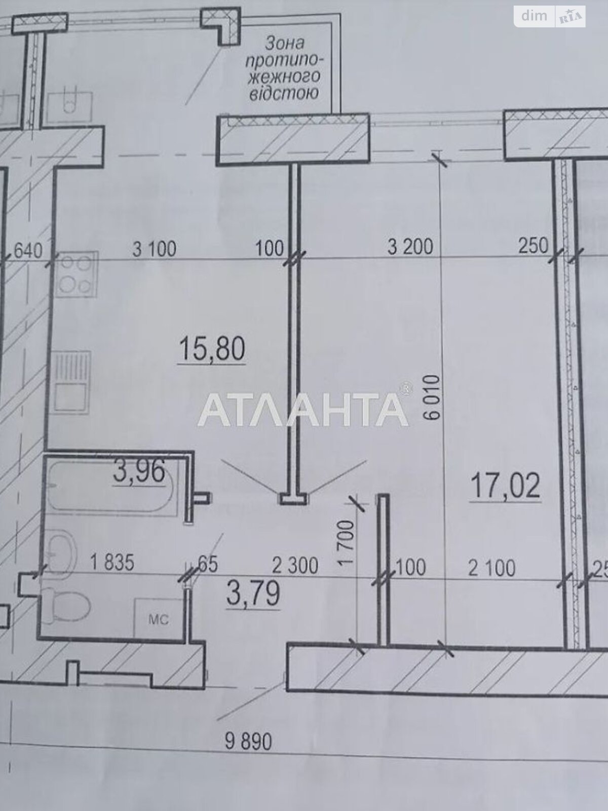 Продаж однокімнатної квартири в Вінниці, на вул. Генерала Гандзюка, район Поділля фото 1