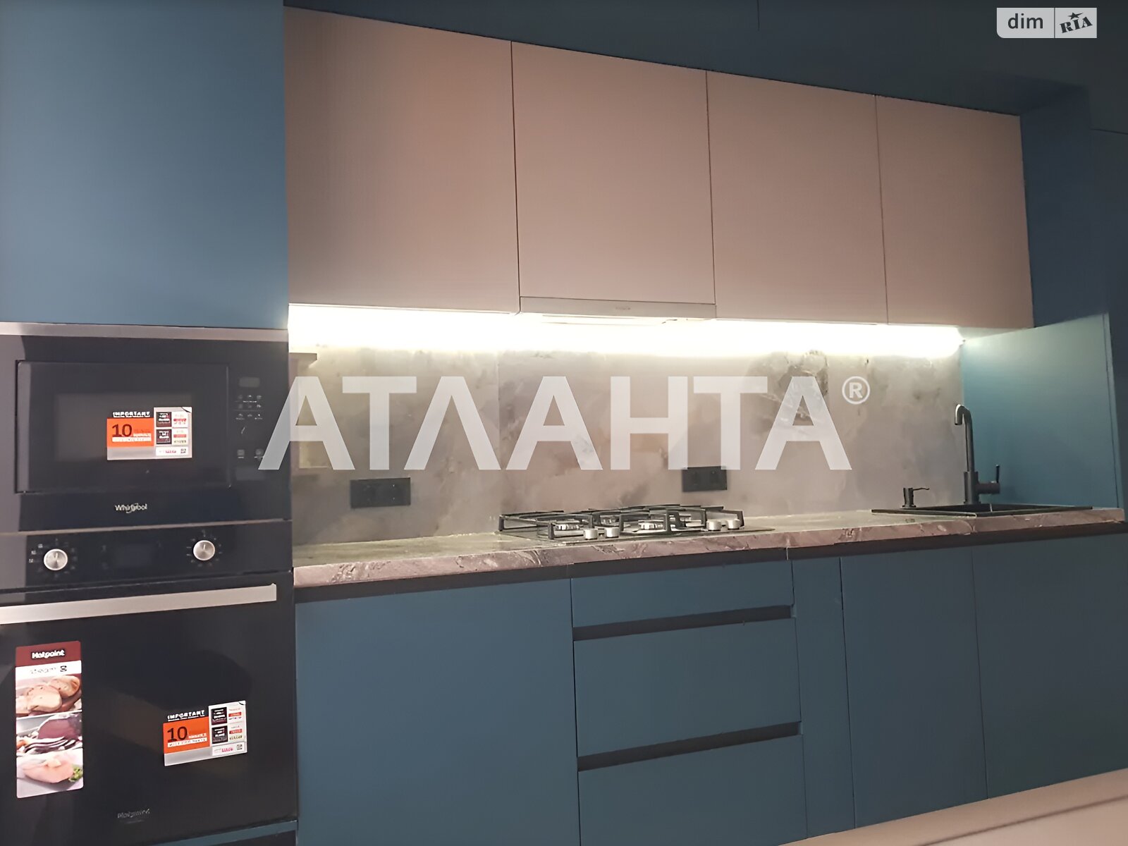 Продажа однокомнатной квартиры в Виннице, на ул. Генерала Гандзюка, район Подолье фото 1 Продажа однокомнатной квартиры в Виннице, на ул. Генерала Гандзюка, район Подолье фото 1