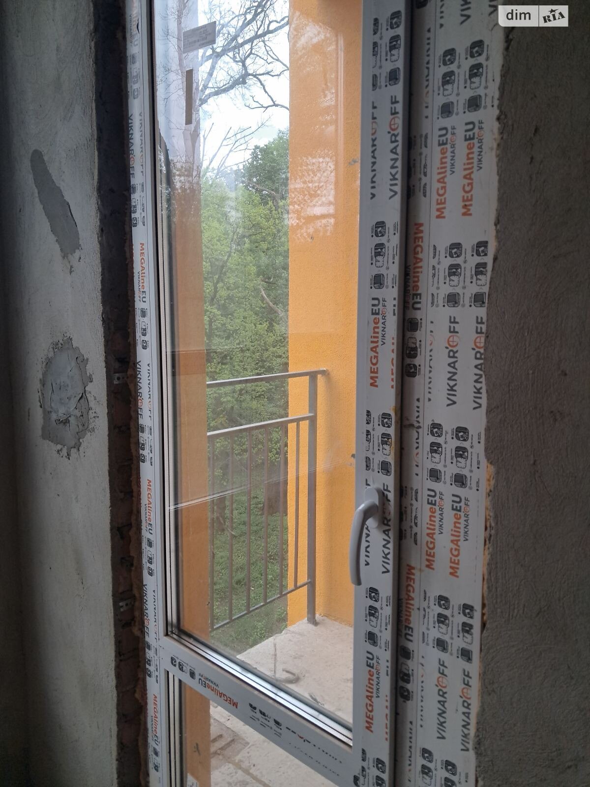 Продажа однокомнатной квартиры в Виннице, на ул. Генерала Гандзюка, район Подолье фото 1 Продажа однокомнатной квартиры в Виннице, на ул. Генерала Гандзюка, район Подолье фото 1