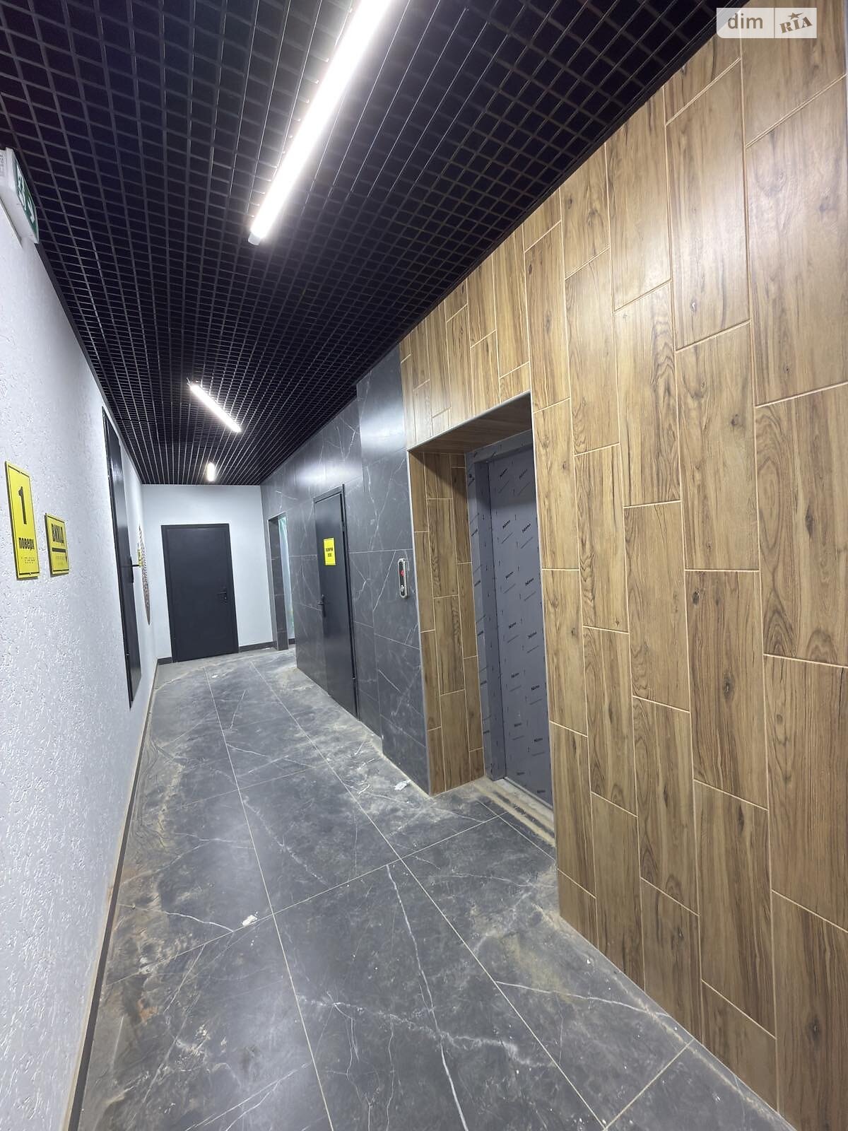 Продаж однокімнатної квартири в Вінниці, на вул. Генерала Гандзюка 6, район Поділля фото 1 Продаж однокімнатної квартири в Вінниці, на вул. Генерала Гандзюка 6, район Поділля фото 1