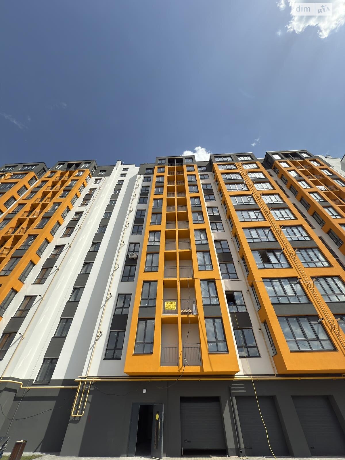 Продаж однокімнатної квартири в Вінниці, на вул. Генерала Гандзюка 6, район Поділля фото 1 Продаж однокімнатної квартири в Вінниці, на вул. Генерала Гандзюка 6, район Поділля фото 1