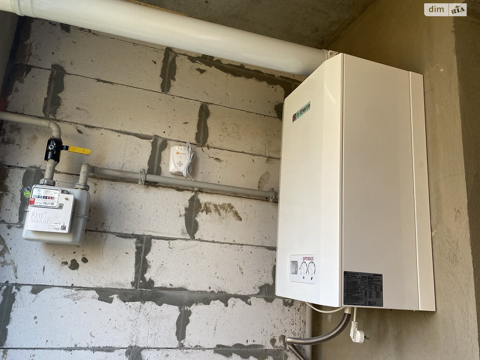 Продажа однокомнатной квартиры в Виннице, на ул. Профессора Шульги, район Подолье фото 1