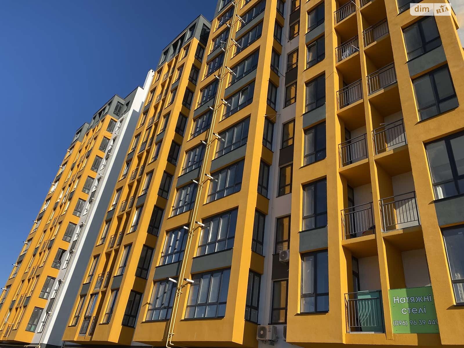 Продажа однокомнатной квартиры в Виннице, на ул. Профессора Шульги, район Подолье фото 1