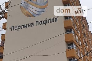 Продажа однокомнатной квартиры в Виннице, на ул. генерала Якова Гандзюка, район Подолье фото 1