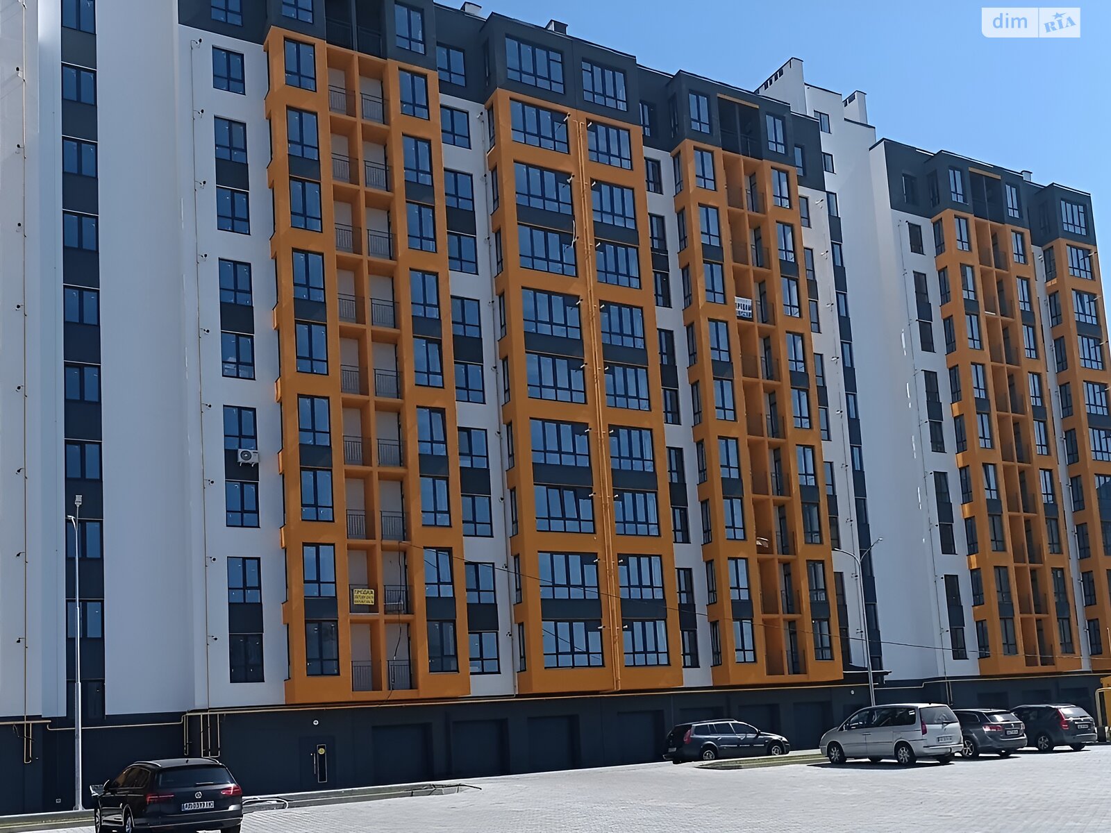 Продаж двокімнатної квартири в Вінниці, на вул. генерала Якова Гандзюка 17, район Поділля фото 1 Продаж двокімнатної квартири в Вінниці, на вул. генерала Якова Гандзюка 17, район Поділля фото 1