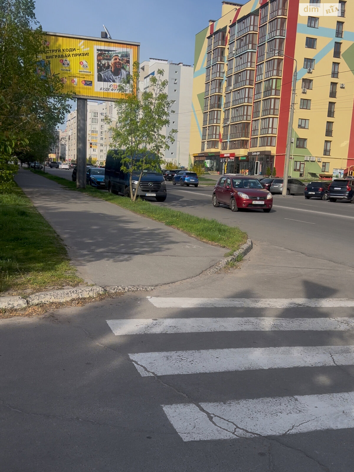 Продажа трехкомнатной квартиры в Виннице, на ул. Пирогова, район Подолье фото 1 Продажа трехкомнатной квартиры в Виннице, на ул. Пирогова, район Подолье фото 1